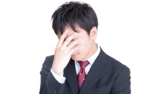 【身バレ対策】Pairs(ペアーズ)の利用が友達や知り合いにばれる心配は無い！