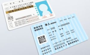 Pairs(ペアーズ)年齢確認のやり方。保険証や免許証で安全に設定する方法。